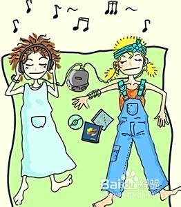 如何避免朋友之间产生矛盾