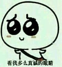 与朋友之间产生了矛盾