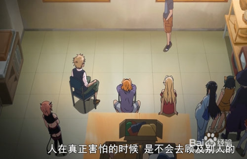 在朋友之间受排挤了怎么办