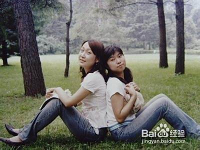 如何避免朋友之间产生矛盾