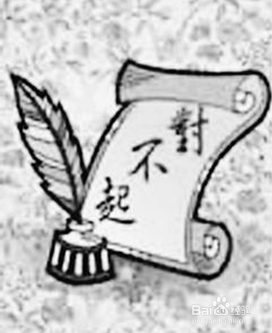 与朋友之间发生了矛盾，我们该怎么办？