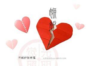 朋友之间该怎么相处