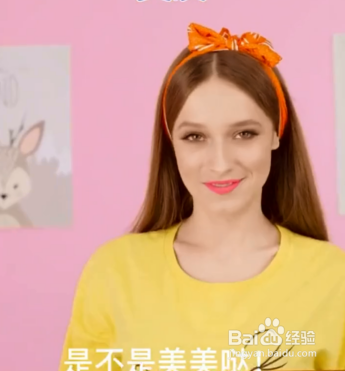 美发的小技巧