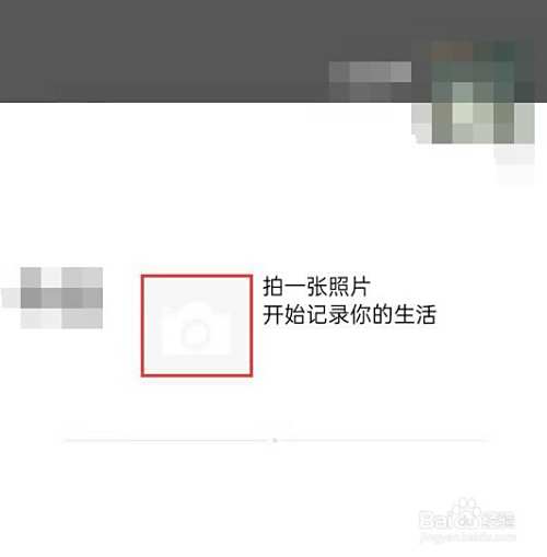 美发加班朋友圈怎么发