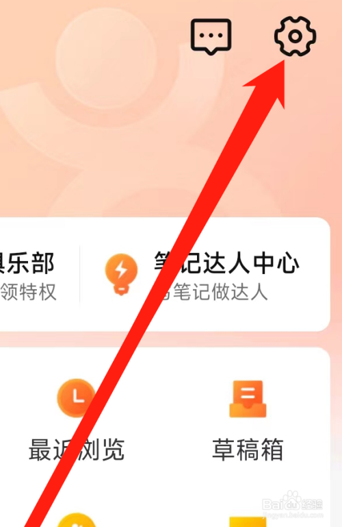 大众点评查看丽人美发