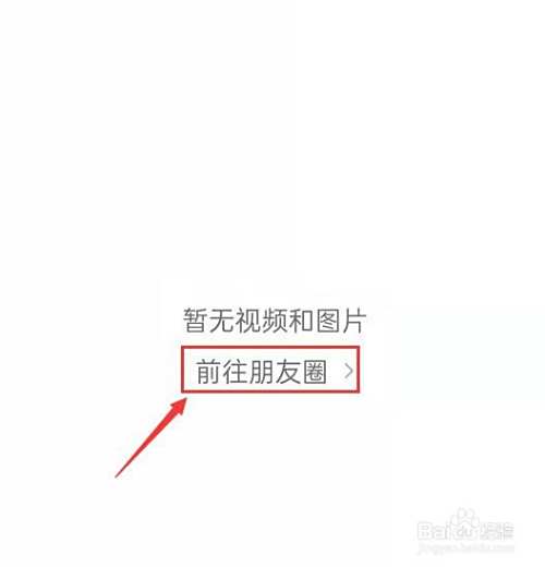 美发加班朋友圈怎么发