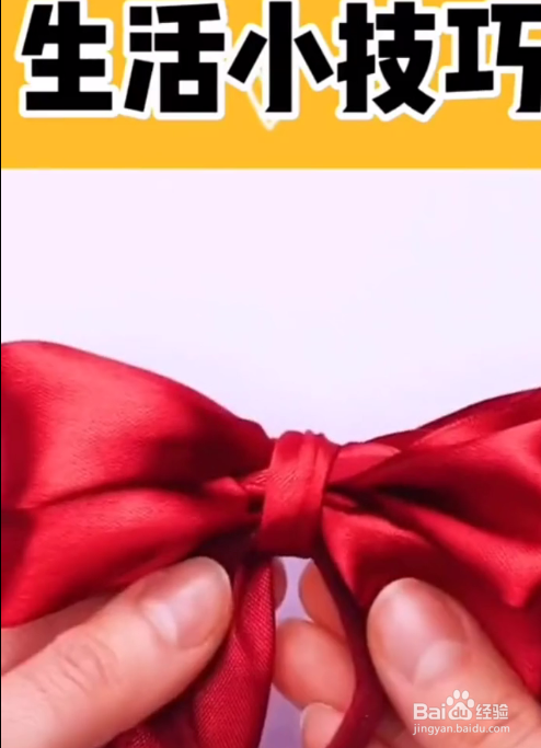 美发工具小妙招