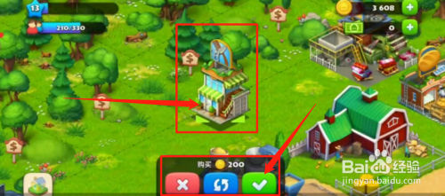 如何在游戏中建设美发沙龙