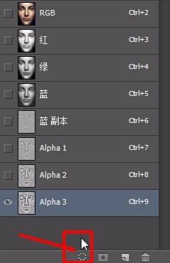 如何用PS进行脸部美容？