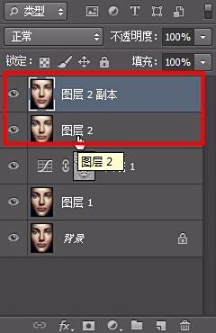 如何用PS进行脸部美容？