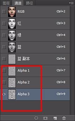 如何用PS进行脸部美容？