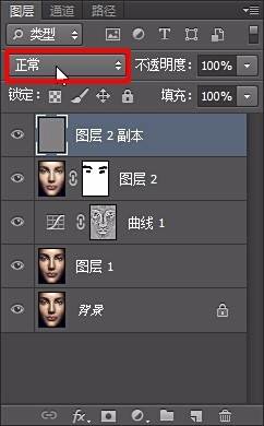 如何用PS进行脸部美容？