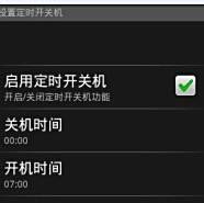 脸部有血丝怎么办？
