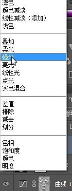如何用PS进行脸部美容？