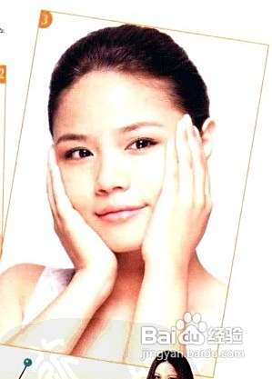 美容液知识扫盲——妙用美容液
