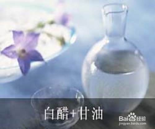 教你几招脸部美容小窍门