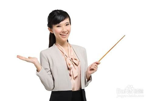 教师应该怎么化妆