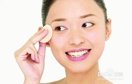 女性化妆应遵守的几项原则