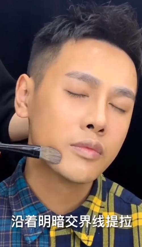 男生应该怎么样化妆？