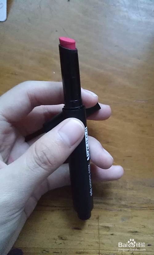 初学者如何化妆以及化妆步骤
