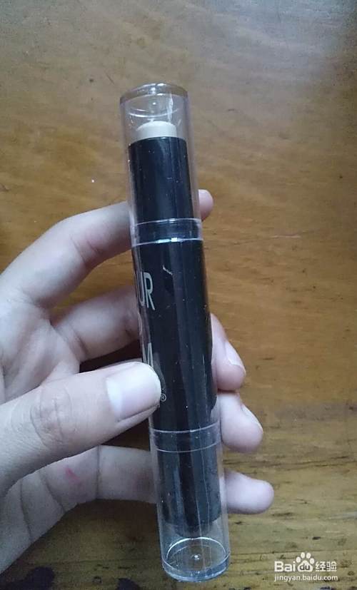 初学者如何化妆以及化妆步骤