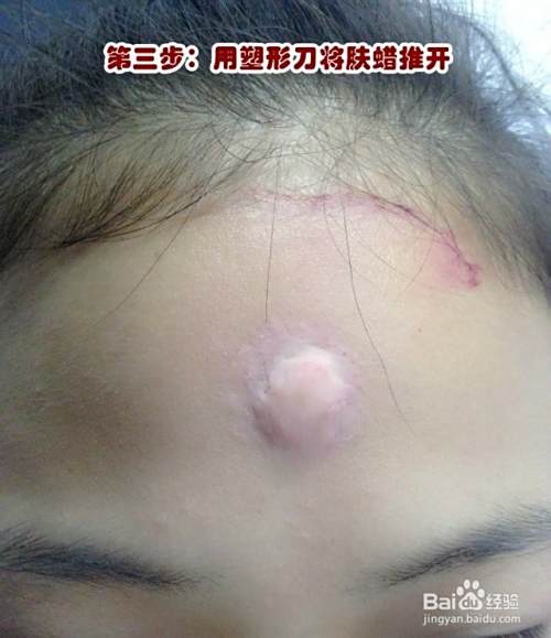 影视特效化妆教程：[1]枪伤化妆效果