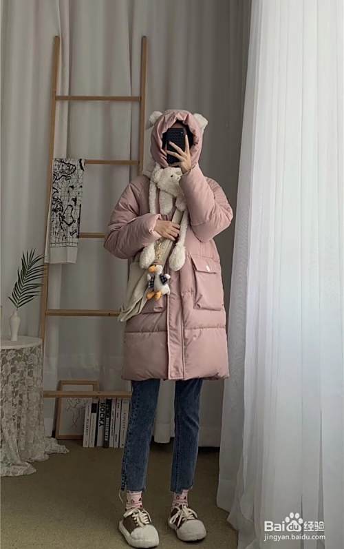 棉服穿搭分享