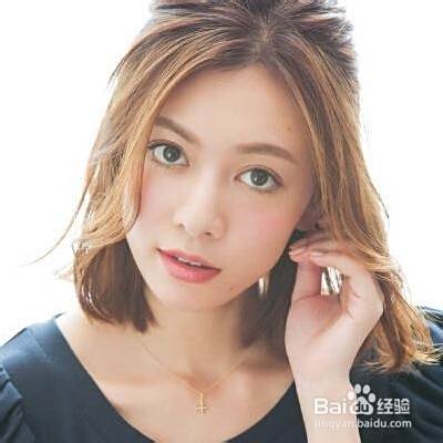 女生穿搭教程