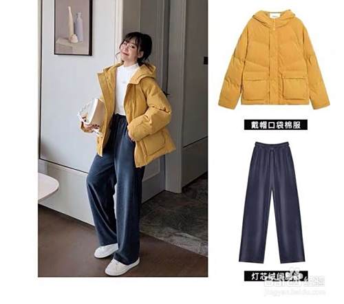 休闲女生穿搭