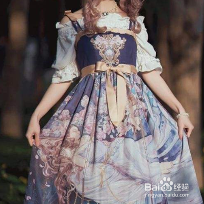 洛丽塔穿搭禁忌