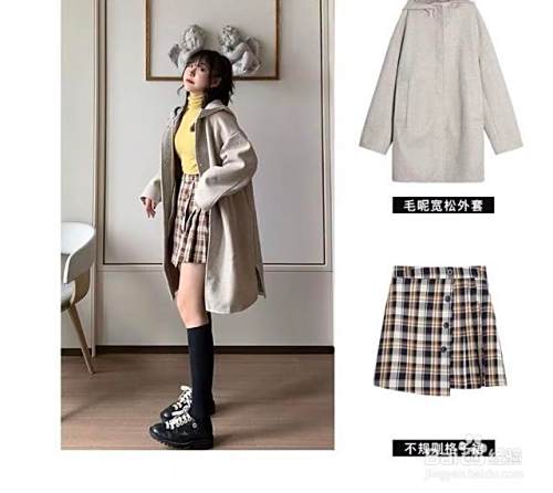 休闲女生穿搭