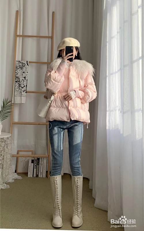 棉服穿搭分享