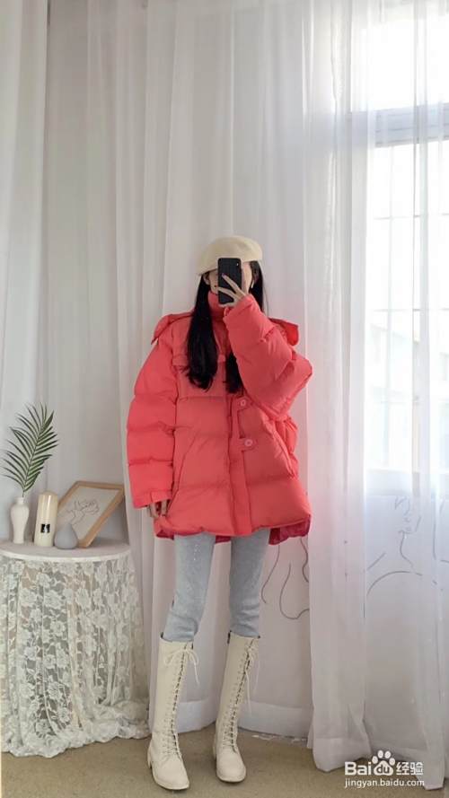 棉服穿搭分享