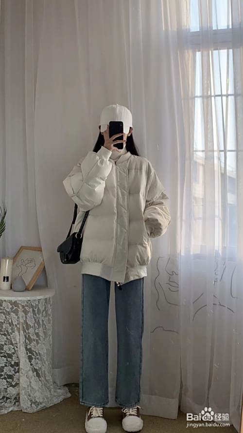 棉服穿搭分享