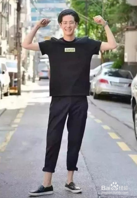 男生穿搭技巧？