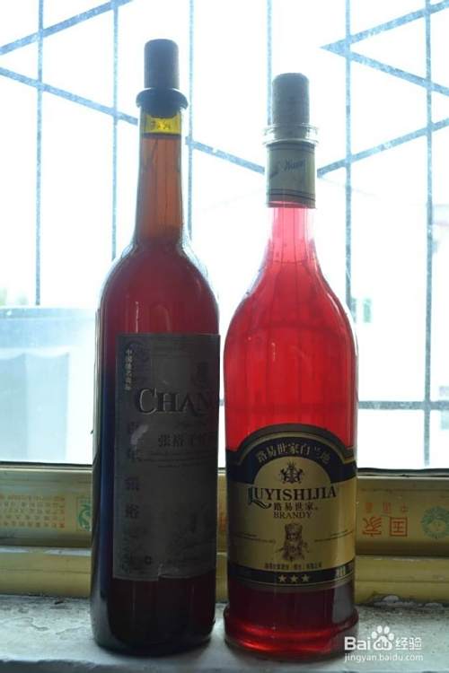 亲手酿制葡萄酒教程