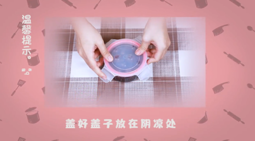 如何自己酿制葡萄酒