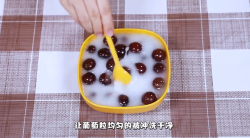 如何自己酿制葡萄酒
