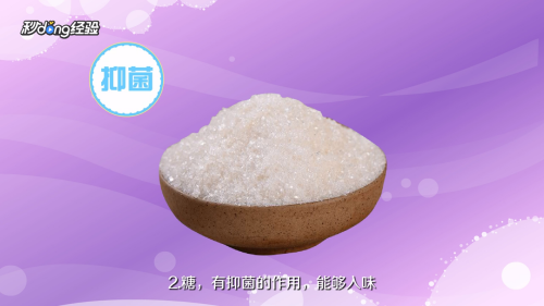 自制葡萄酒如何去甲醇
