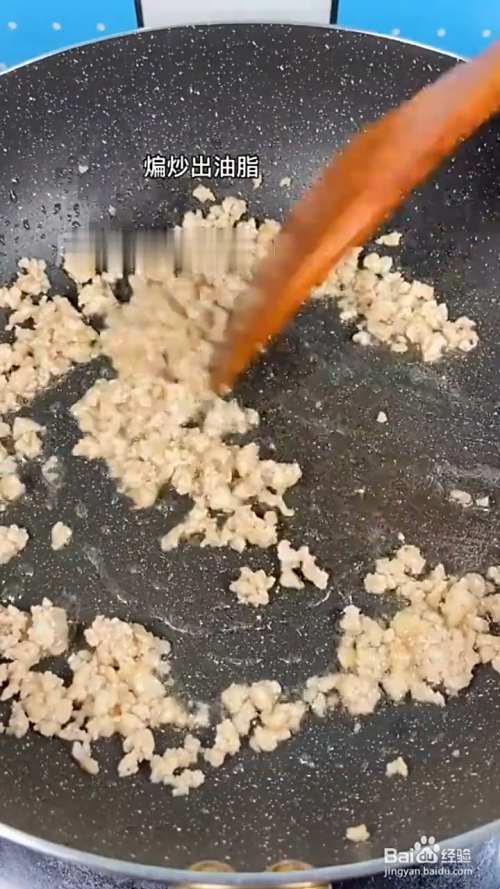 教你做经典家常菜蚂蚁上树？