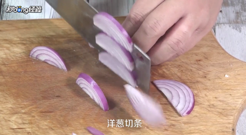 如何做家常菜花椒鸡