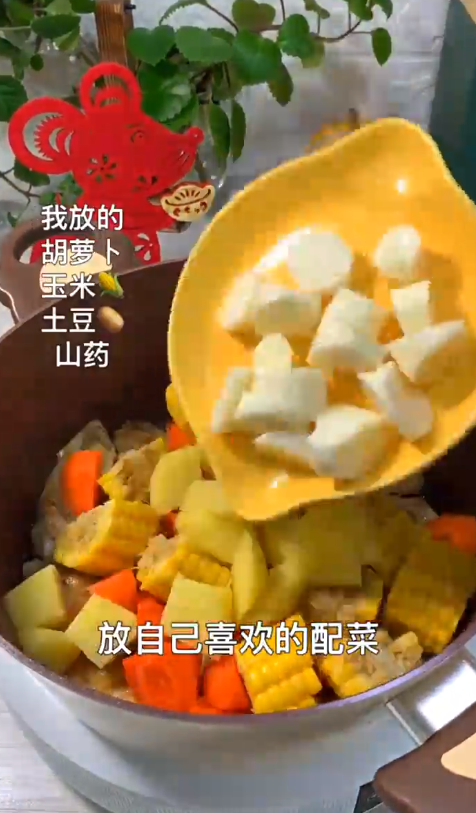 怎样做大丰收家常菜