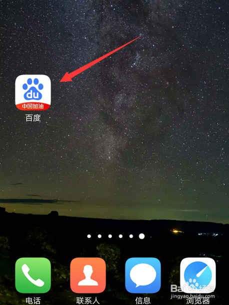 在家怎么学做家常菜？