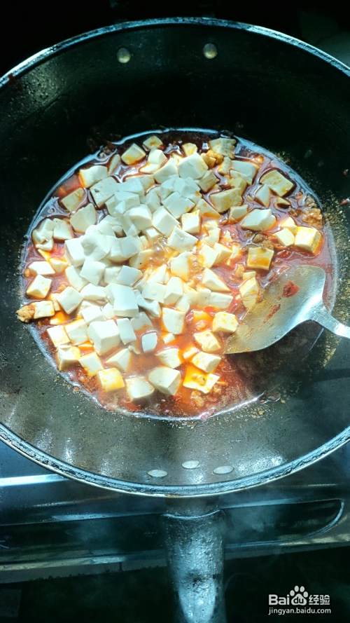 家常菜——麻婆豆腐