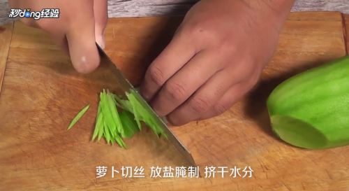 家常菜丸子怎么做？