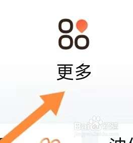 家常菜如何查找去评分