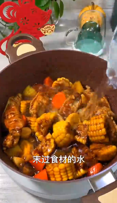 怎样做大丰收家常菜