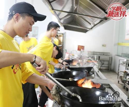 炒菜家常菜培训怎么样？