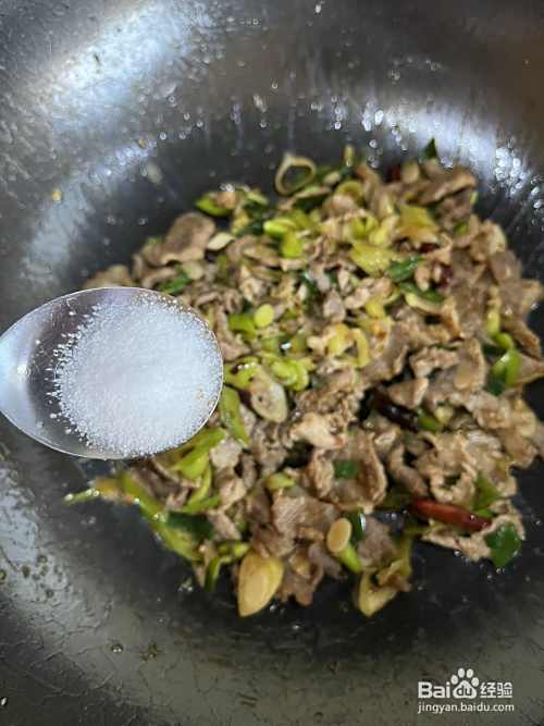 家常菜做法
