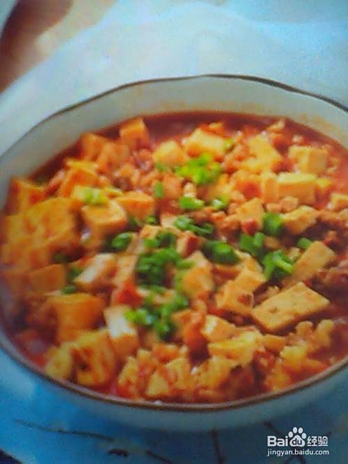 家常菜：麻婆豆腐